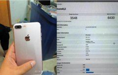 【新闻】疑似iPhone 7 Plus跑分曝光 真有3